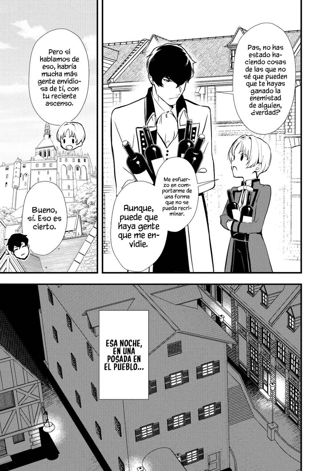 Okashi na Tensei - Saikyou Pâtissier Isekai Kourin Chapter 31 - Page 27