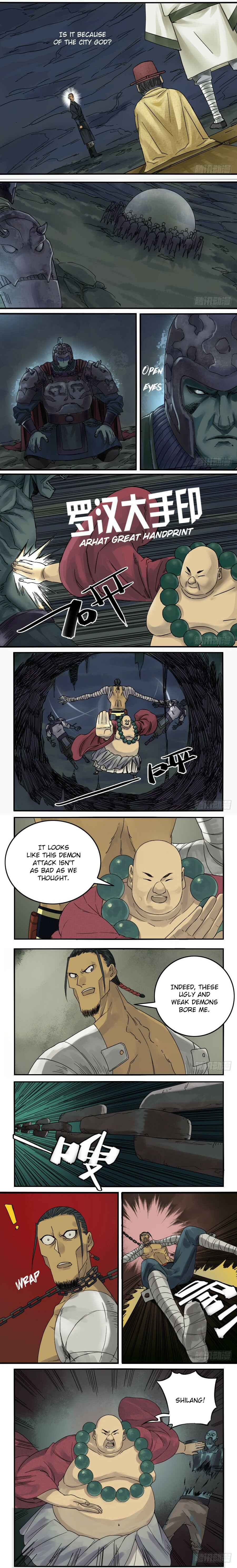 Martial Legacy Chapter 51 - Page 3