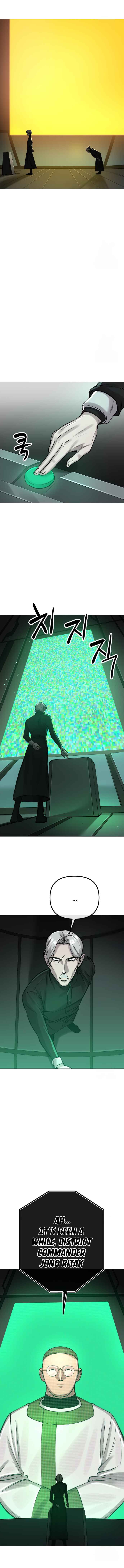 Space Cheon-ma 3077 Chapter 3 - Page 21