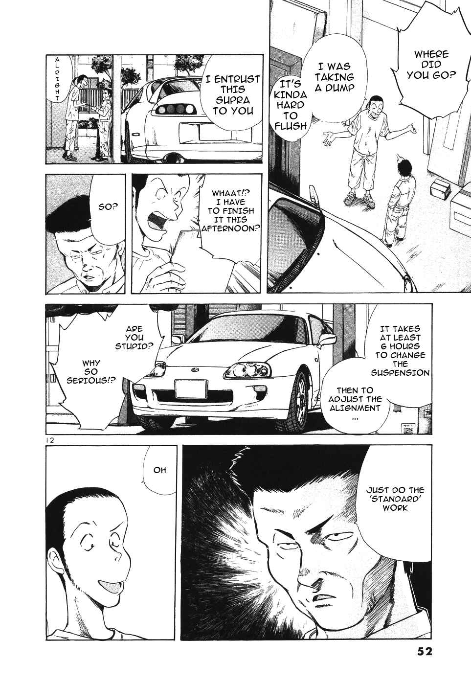 Over Rev! Chapter 105 - Page 12
