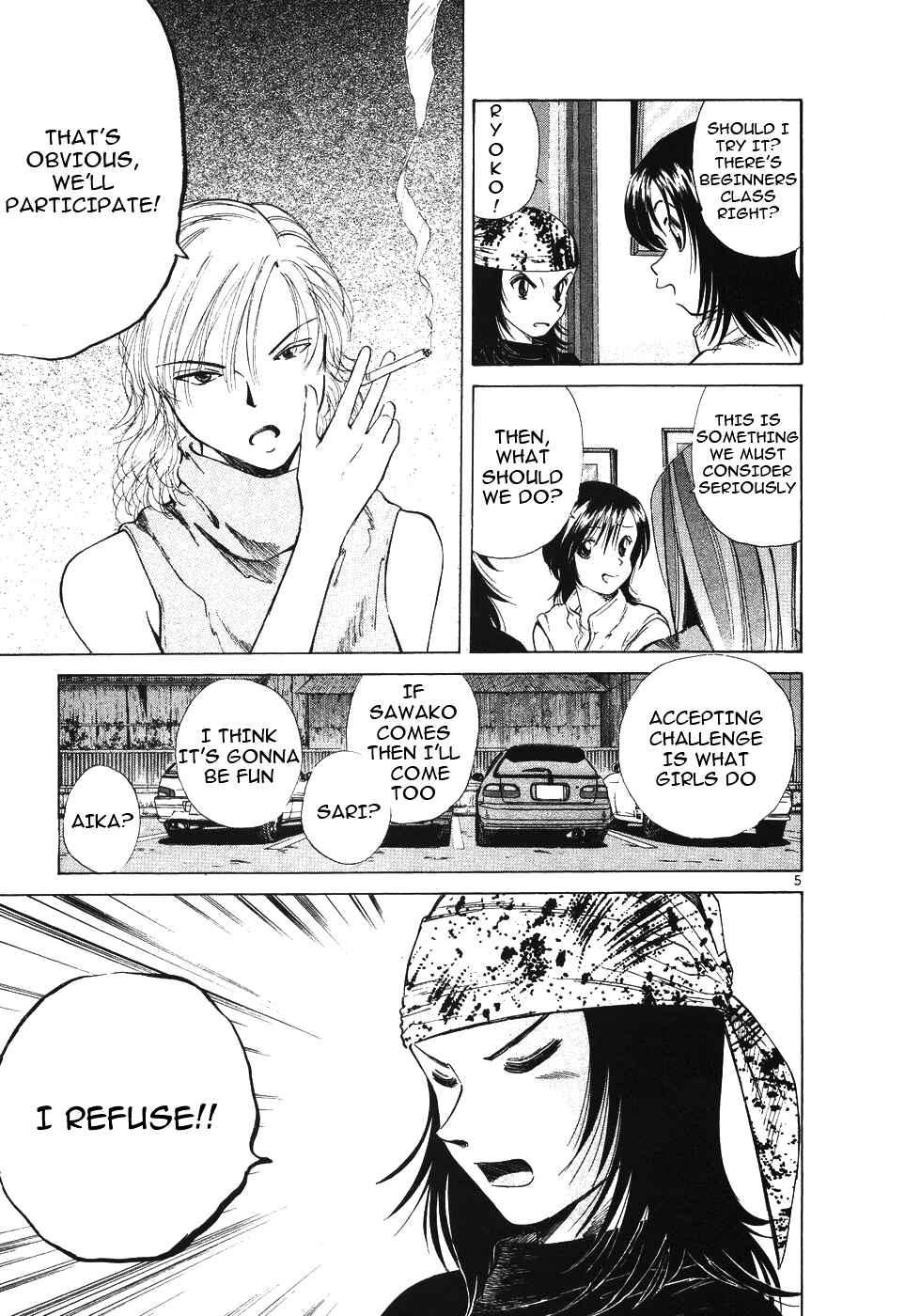 Over Rev! Chapter 105 - Page 5