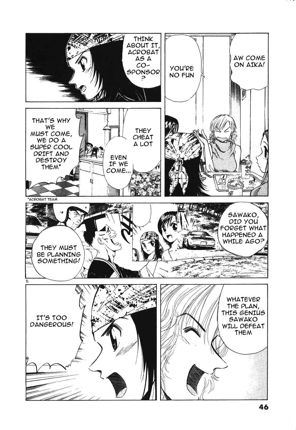 Over Rev! Chapter 105 - Page 6