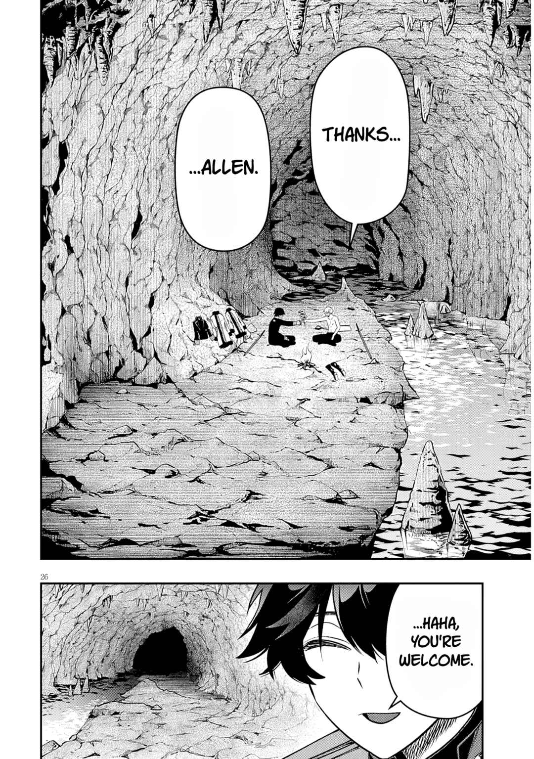 Taida na Akujoku Kizoku ni Tensei shita Ore, Scenario wo Bukkowashitara Kikakugai no Maryoku de Saikyou ni Natta Chapter 22.2 - Page 13