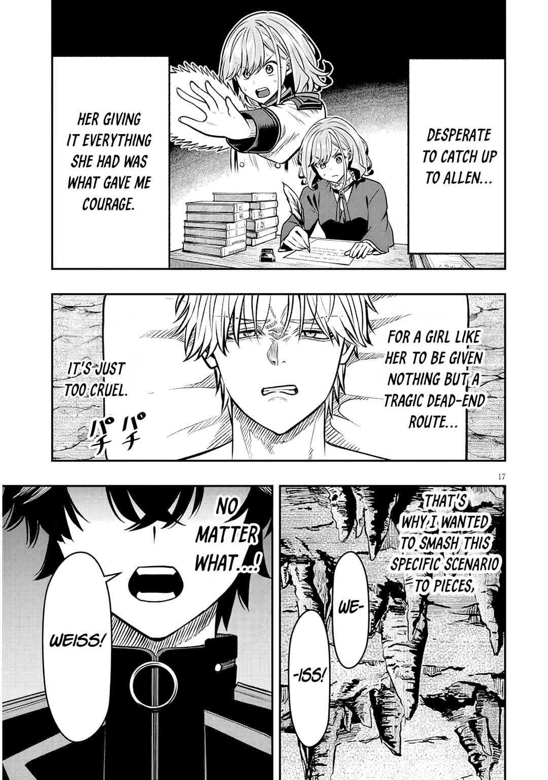 Taida na Akujoku Kizoku ni Tensei shita Ore, Scenario wo Bukkowashitara Kikakugai no Maryoku de Saikyou ni Natta Chapter 22.2 - Page 4