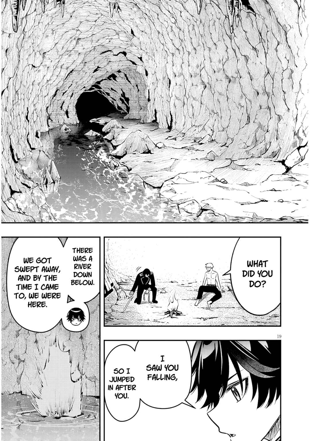 Taida na Akujoku Kizoku ni Tensei shita Ore, Scenario wo Bukkowashitara Kikakugai no Maryoku de Saikyou ni Natta Chapter 22.2 - Page 6