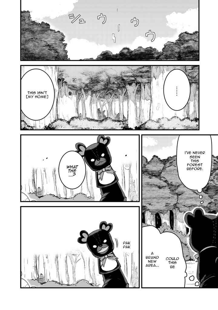 Kuma Kuma Kuma Bear Chapter 1 - Page 10