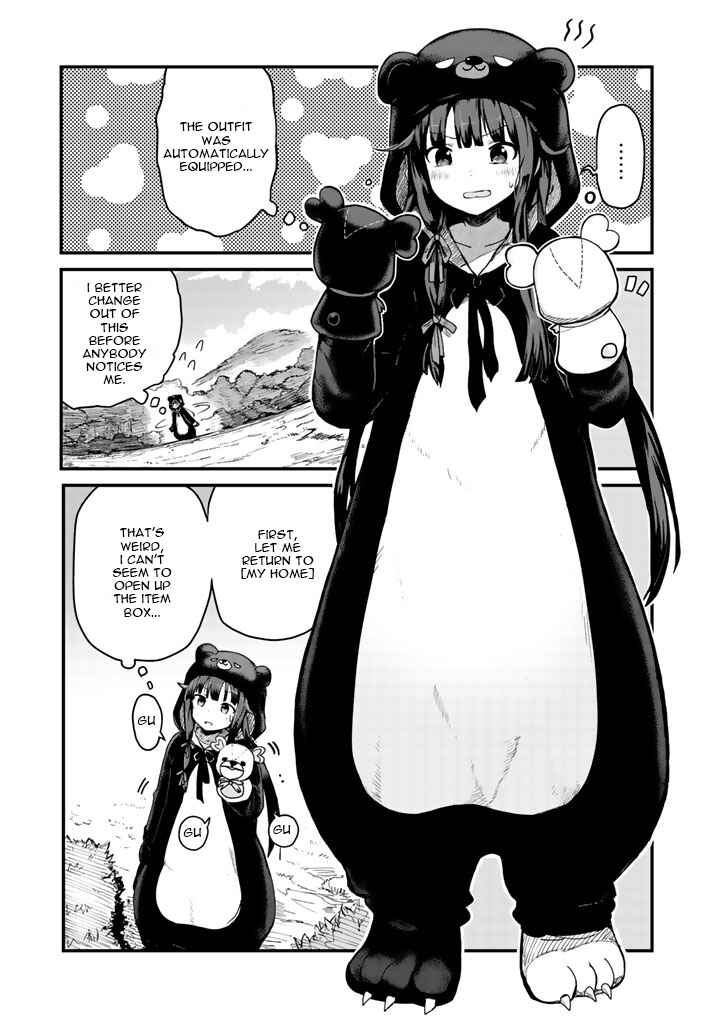 Kuma Kuma Kuma Bear Chapter 1 - Page 11