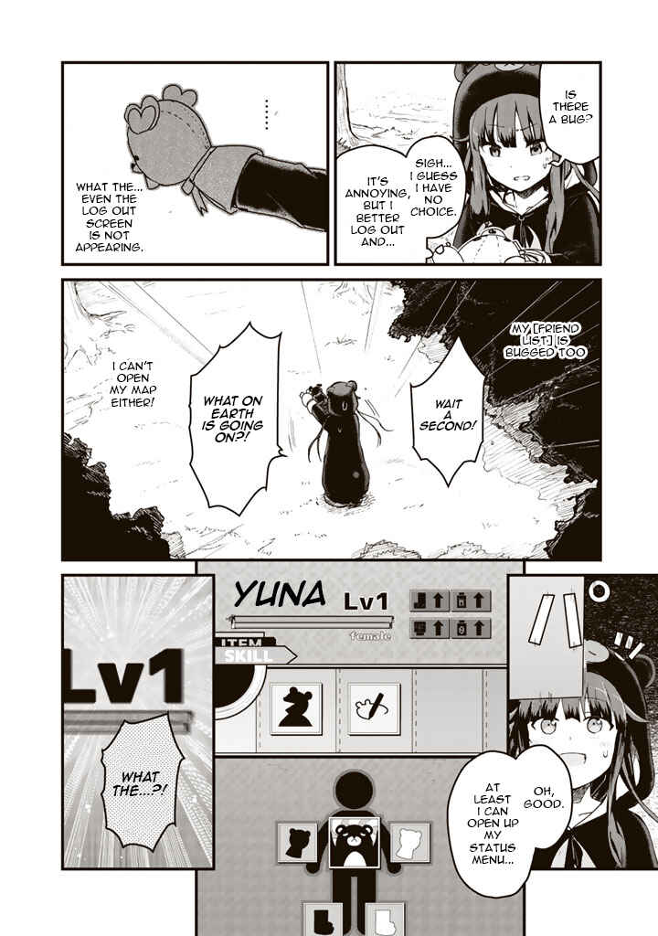Kuma Kuma Kuma Bear Chapter 1 - Page 12