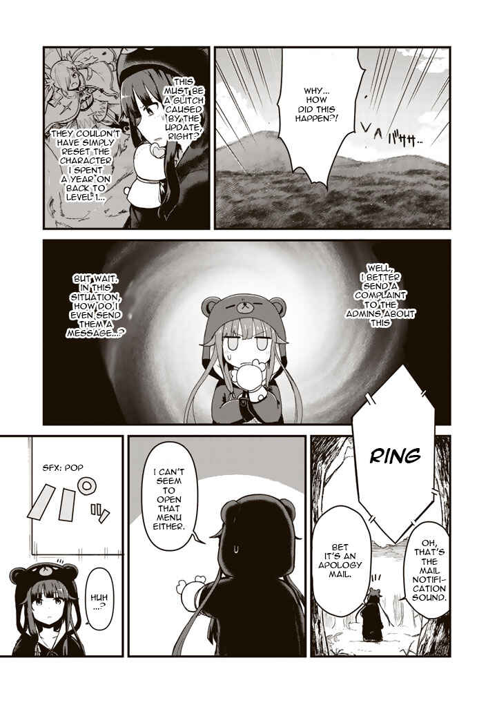 Kuma Kuma Kuma Bear Chapter 1 - Page 13