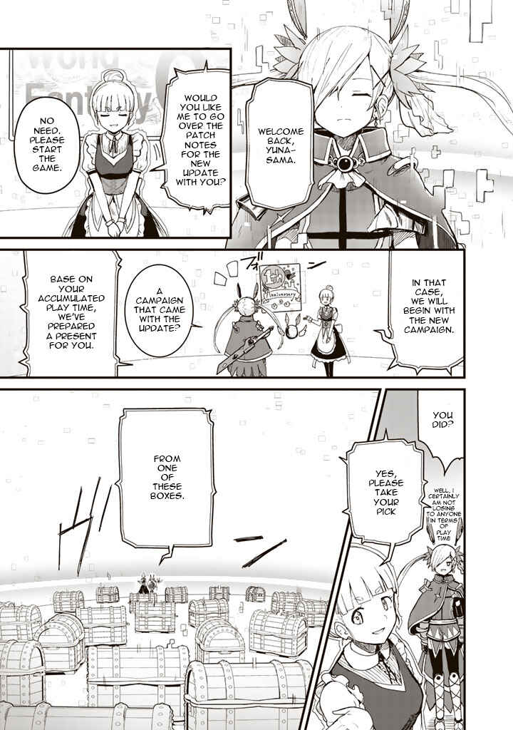 Kuma Kuma Kuma Bear Chapter 1 - Page 3