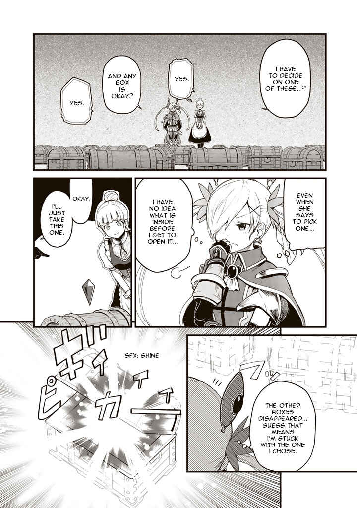 Kuma Kuma Kuma Bear Chapter 1 - Page 4