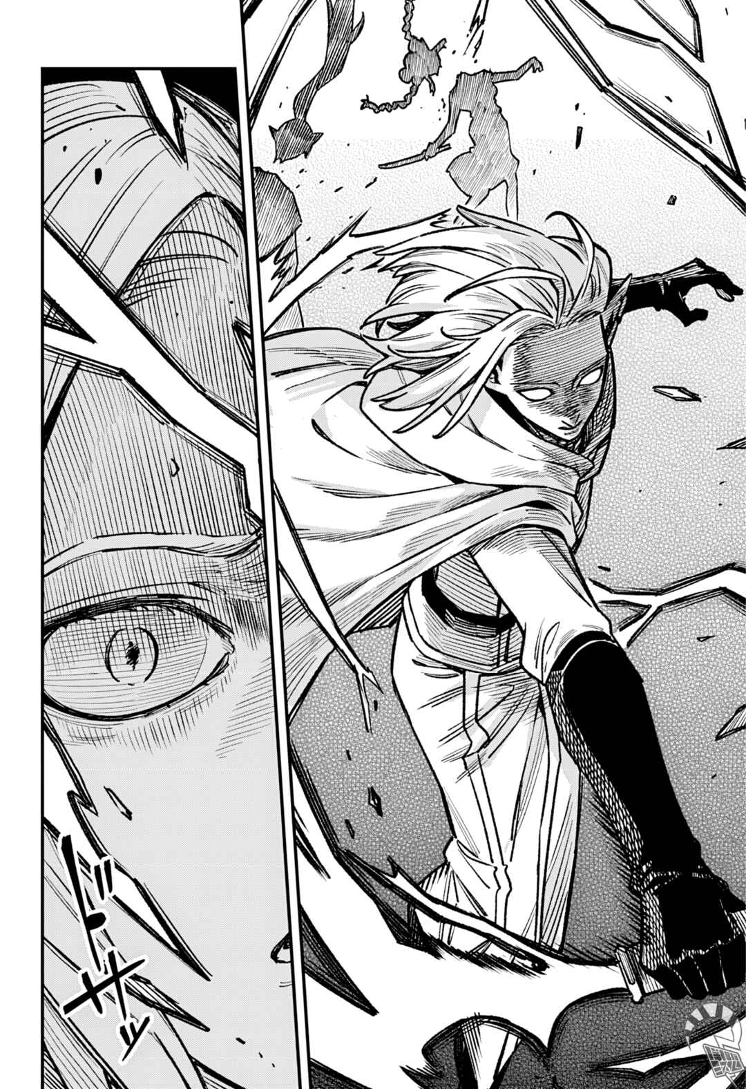 Kane no Naru Mori Chapter 6 - Page 8