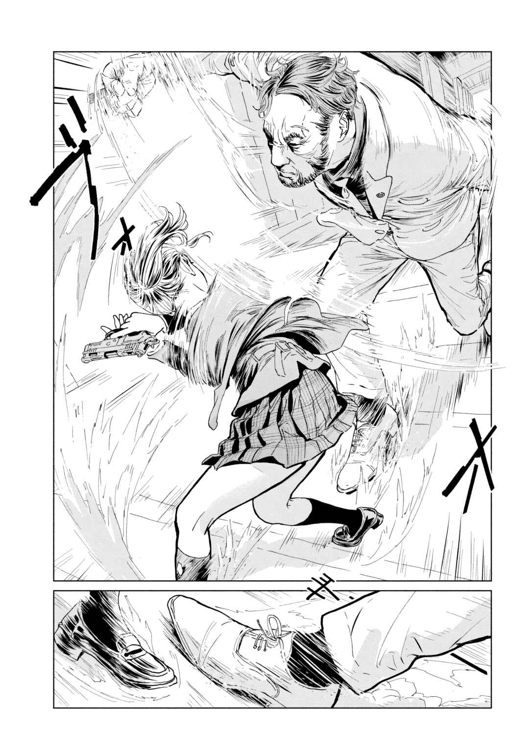 Luna Knight Chapter 6 - Page 20