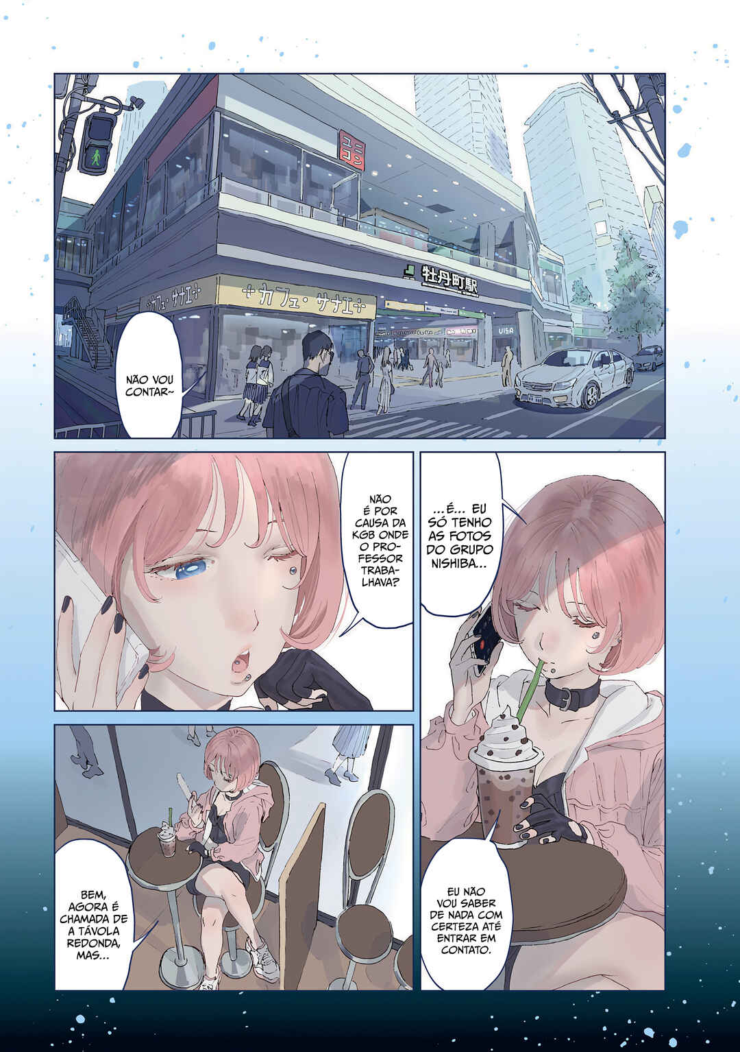 Luna Knight Chapter 6 - Page 3