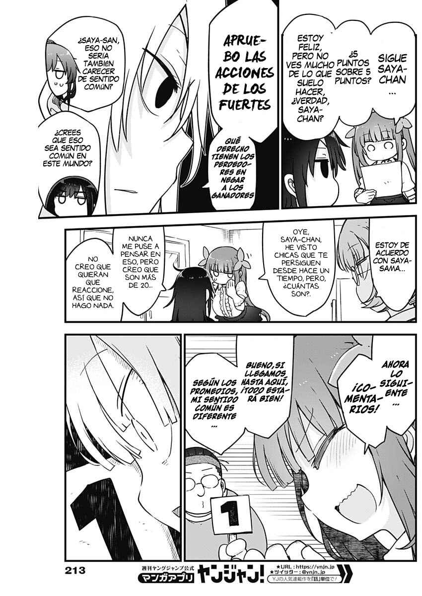 Futaribocchi no OtaCir no Hime Chapter 49 - Page 6