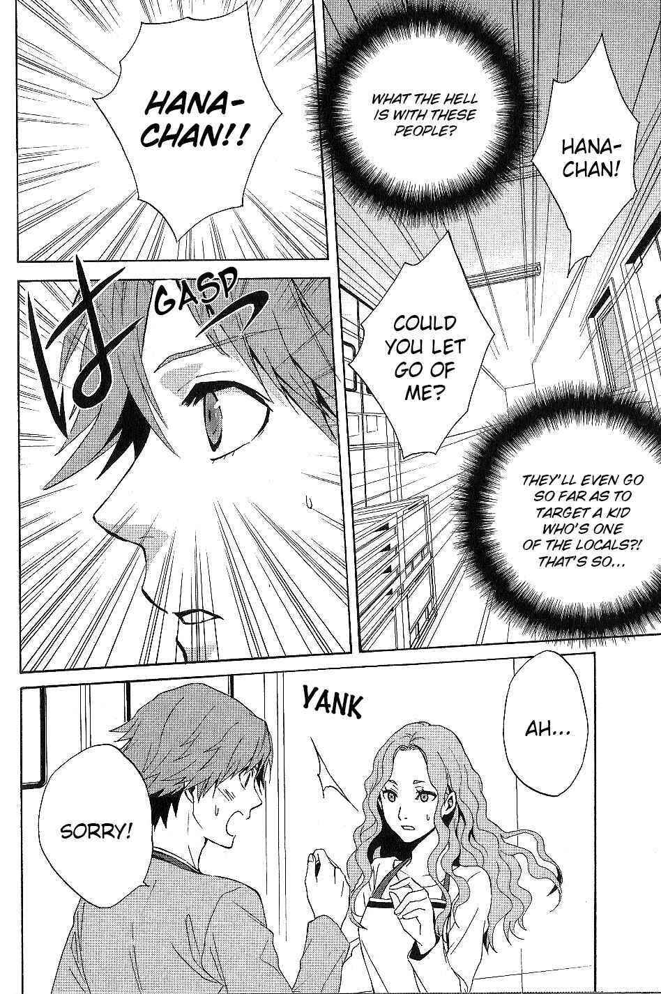 Persona 4 - The Magician Chapter 4 - Page 14