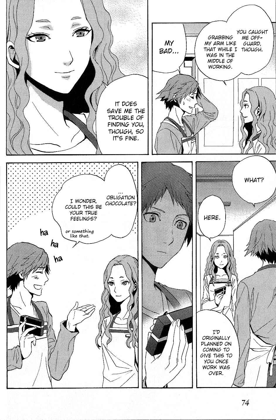 Persona 4 - The Magician Chapter 4 - Page 16