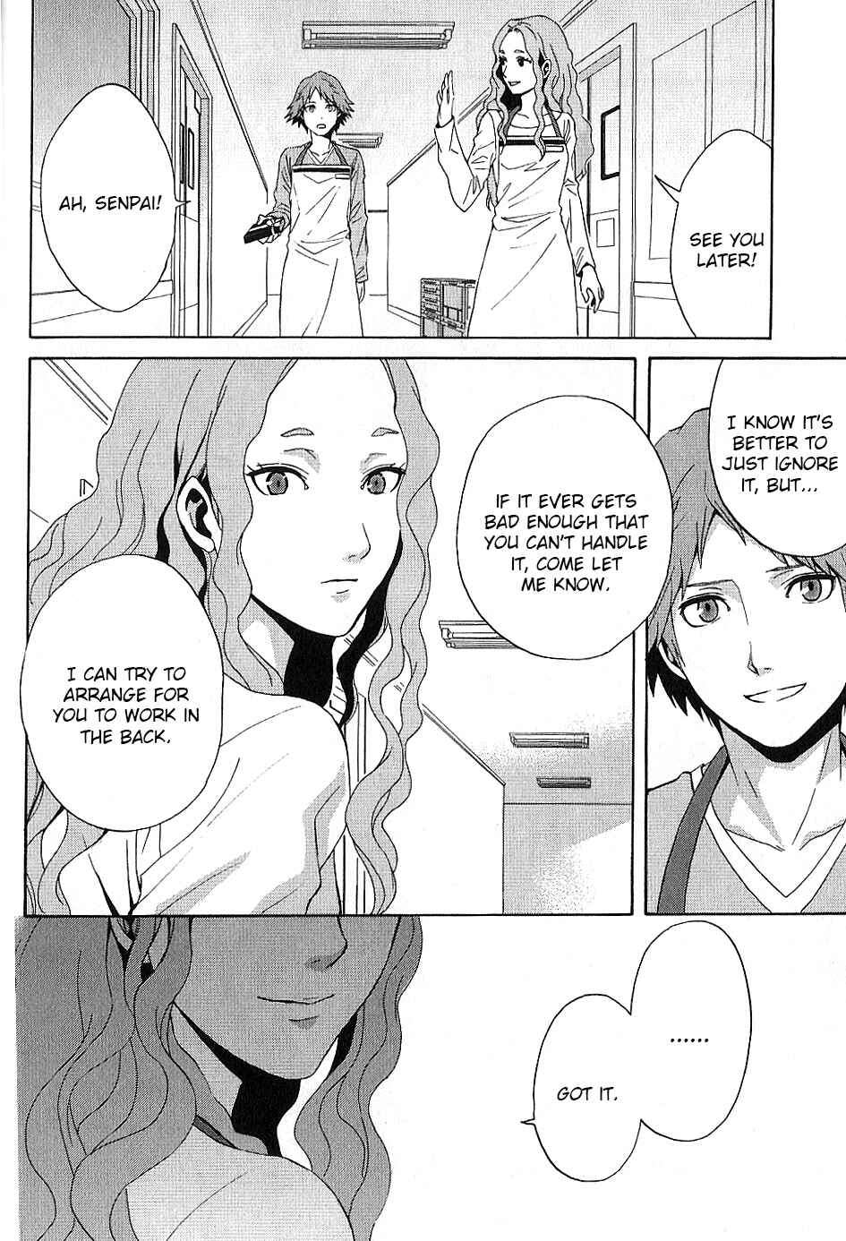 Persona 4 - The Magician Chapter 4 - Page 18