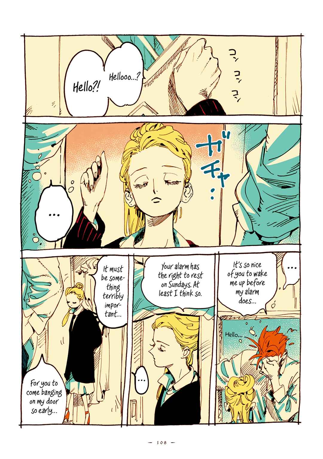 Veil Chapter 24 - Page 3