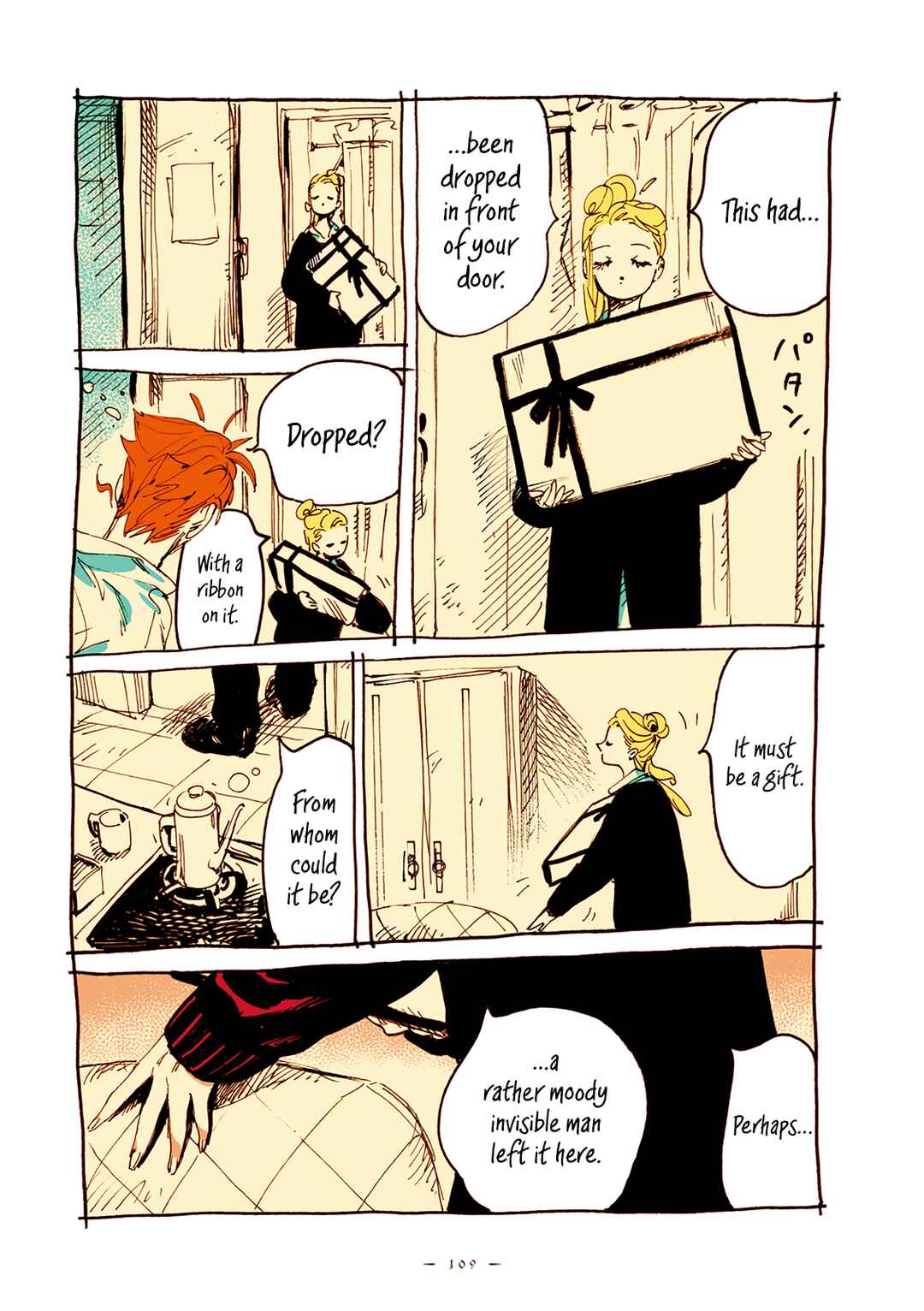 Veil Chapter 24 - Page 4