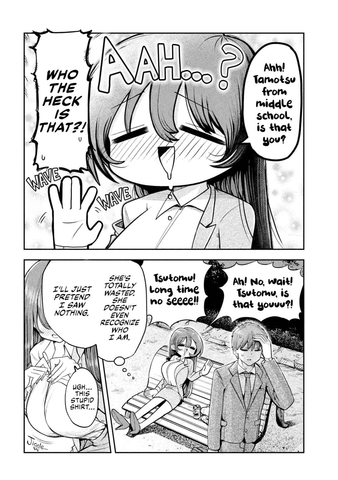 Shachou to Sake to Hoshi Chapter 1 - Page 10