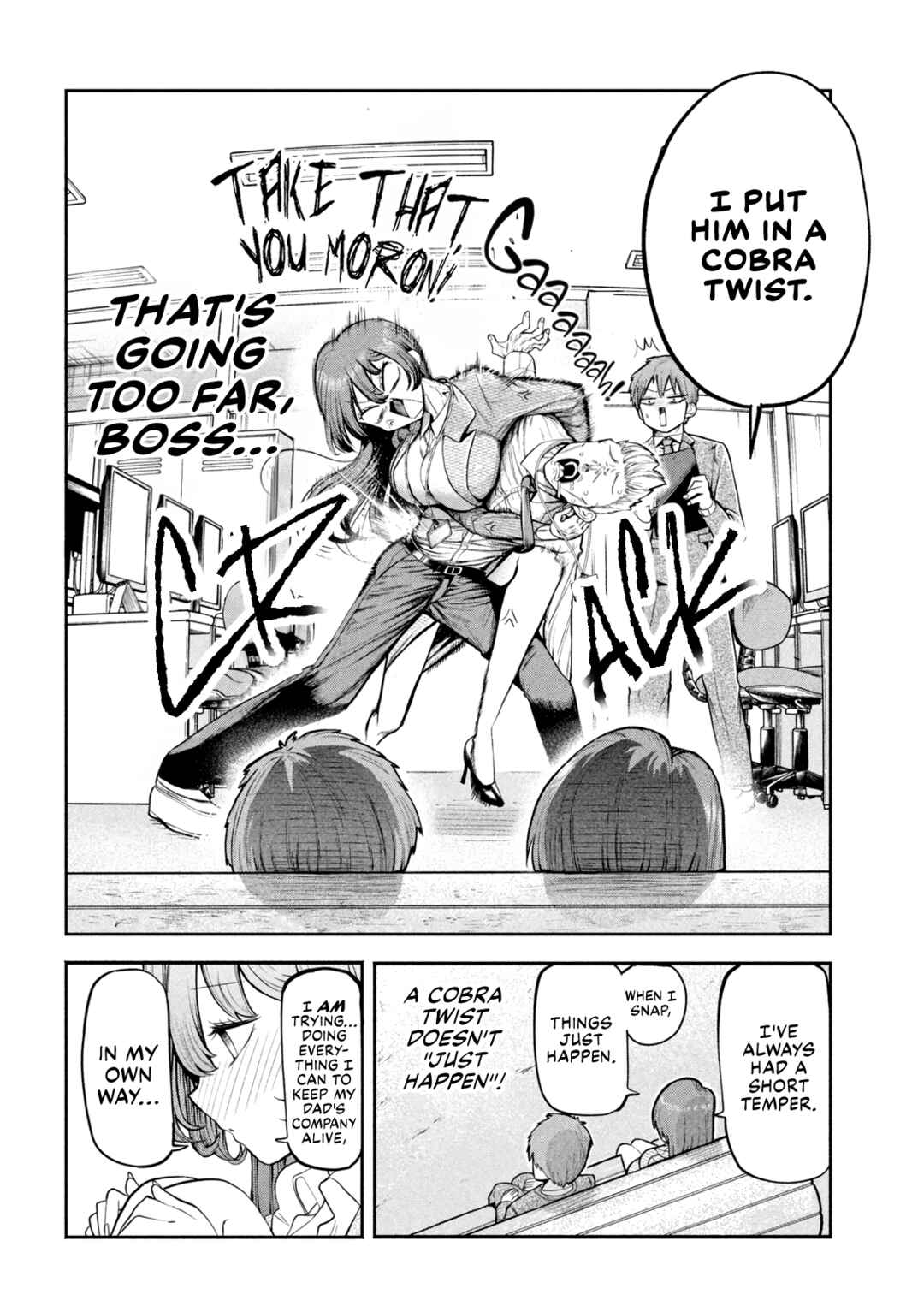 Shachou to Sake to Hoshi Chapter 1 - Page 14