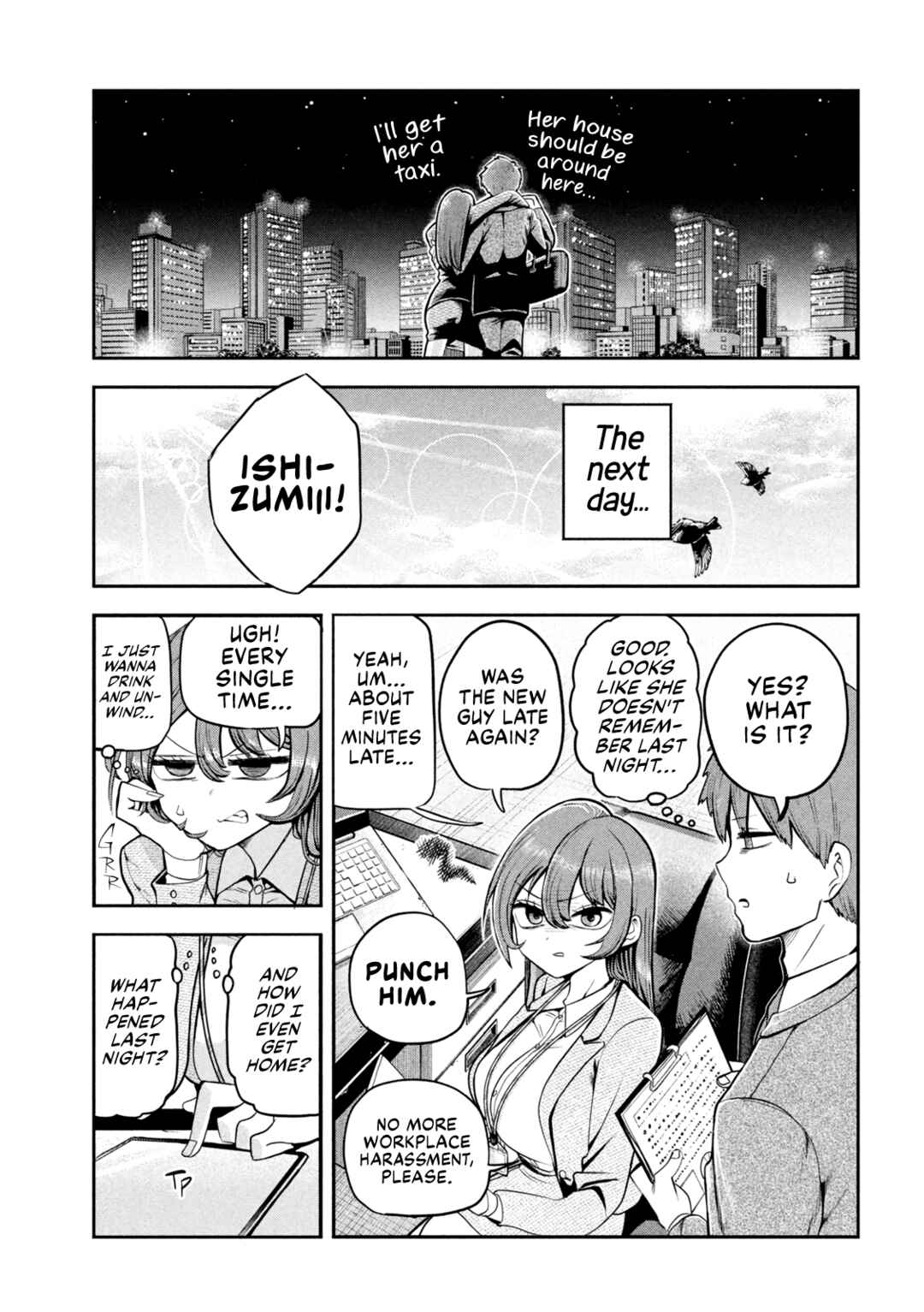Shachou to Sake to Hoshi Chapter 1 - Page 23