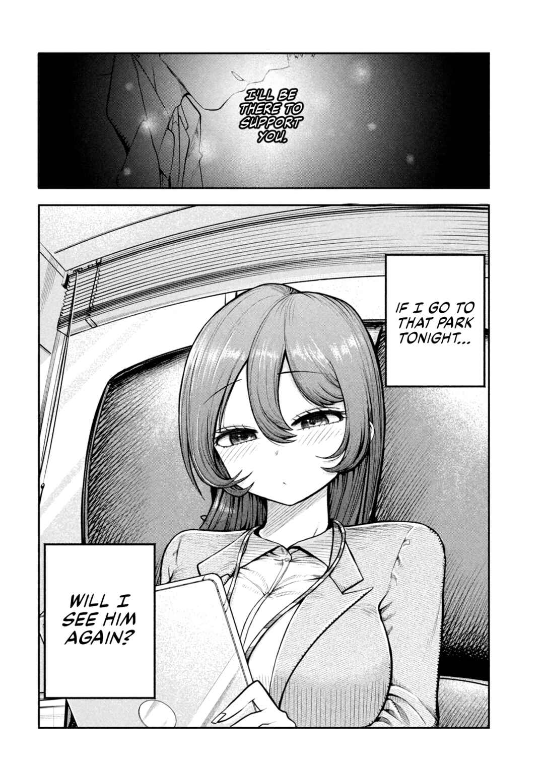 Shachou to Sake to Hoshi Chapter 1 - Page 24