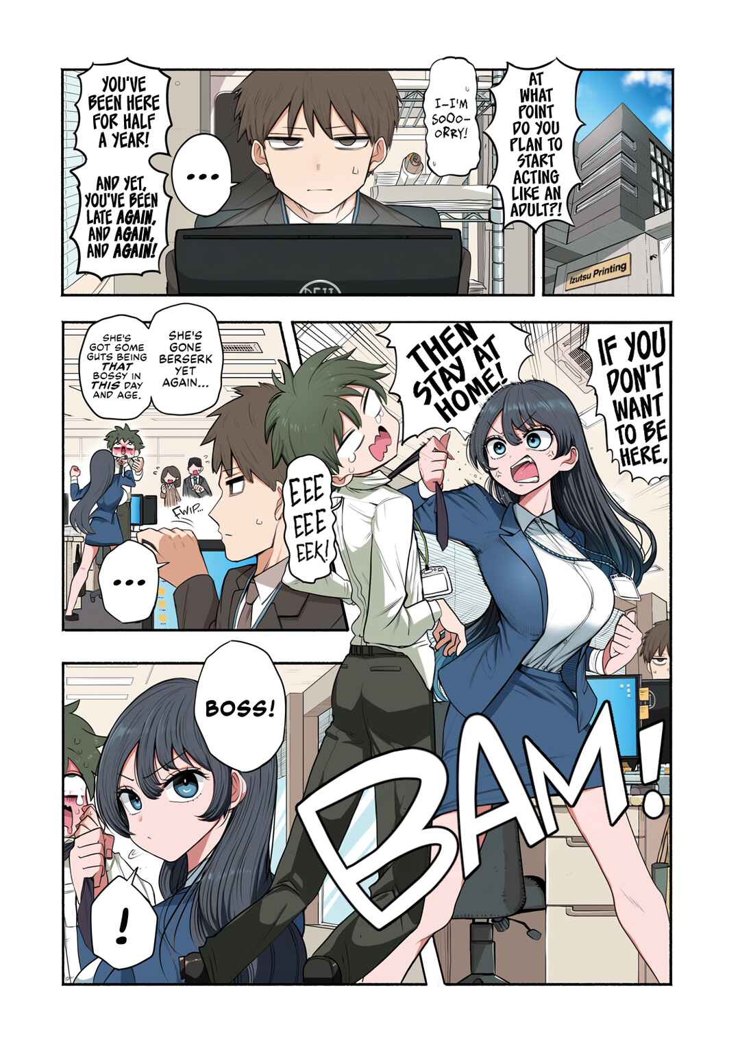 Shachou to Sake to Hoshi Chapter 1 - Page 5