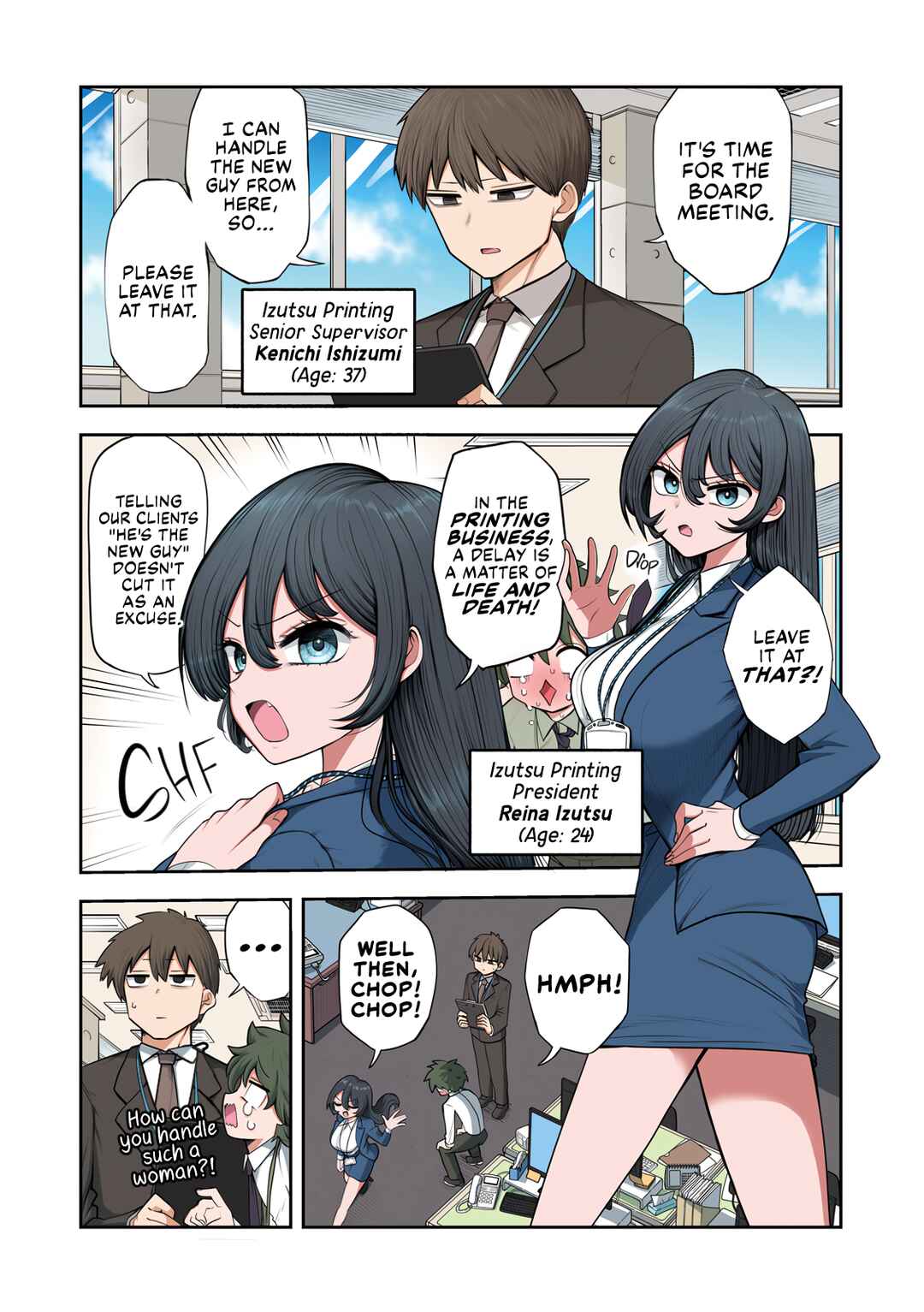 Shachou to Sake to Hoshi Chapter 1 - Page 6