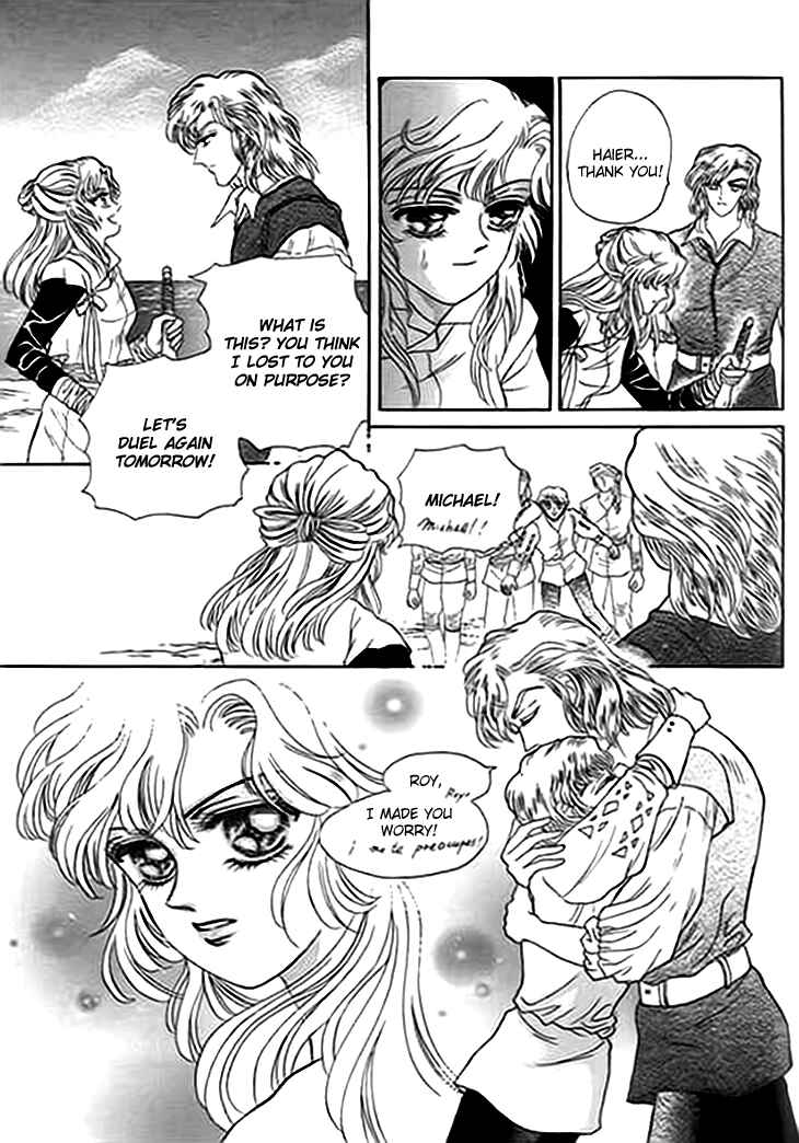 Spirit of the Ocean Chapter 6 - Page 11
