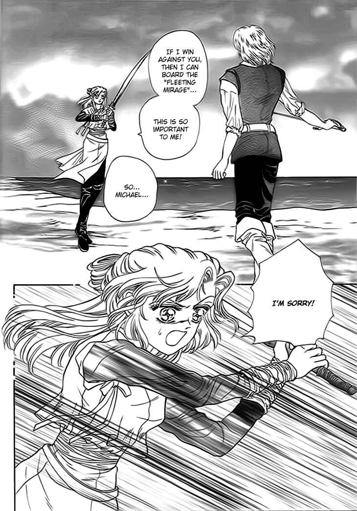 Spirit of the Ocean Chapter 6 - Page 4