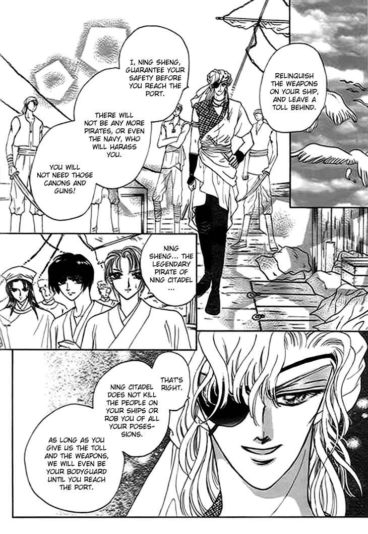 Spirit of the Ocean Chapter 6 - Page 44
