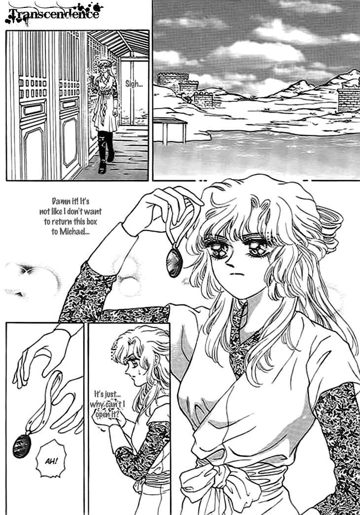 Spirit of the Ocean Chapter 6 - Page 52