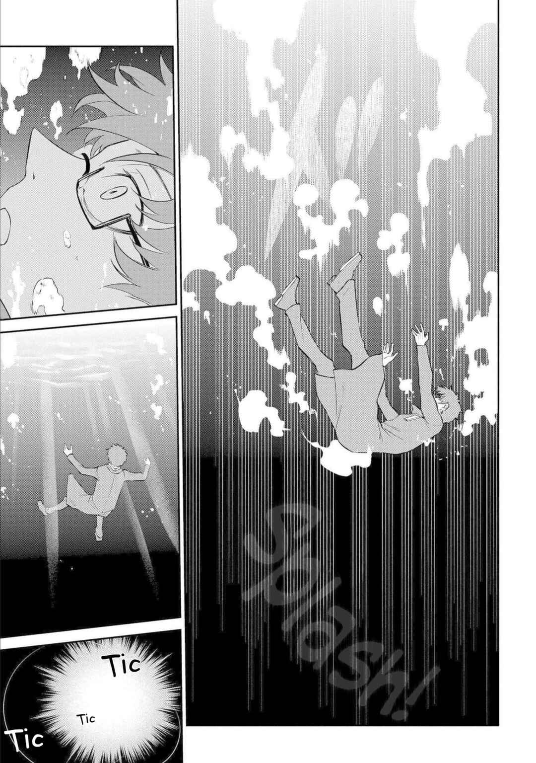 Reincarnation no Kaben Chapter 77 - Page 12