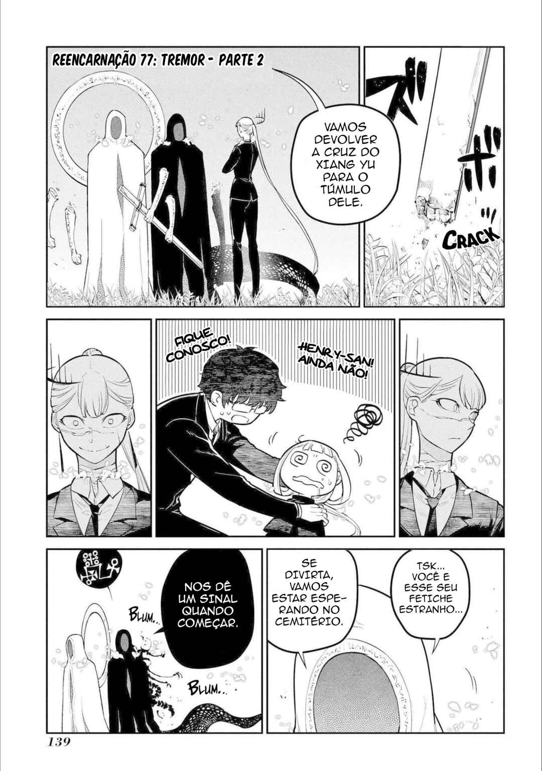 Reincarnation no Kaben Chapter 77 - Page 2