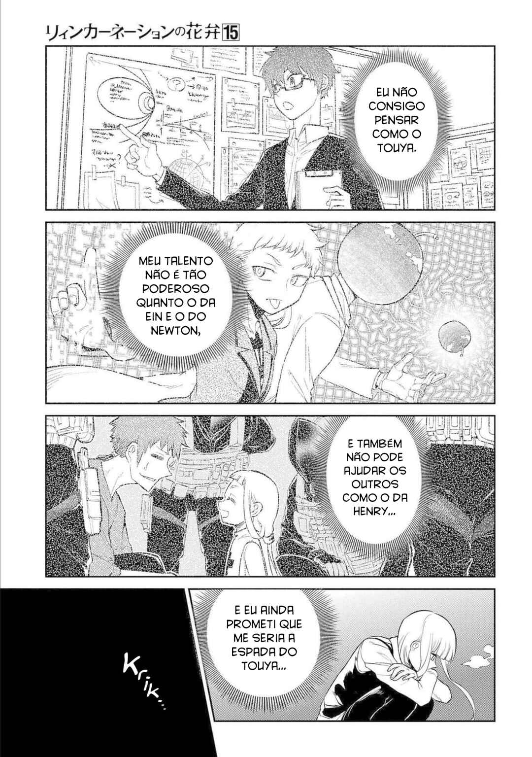 Reincarnation no Kaben Chapter 77 - Page 30