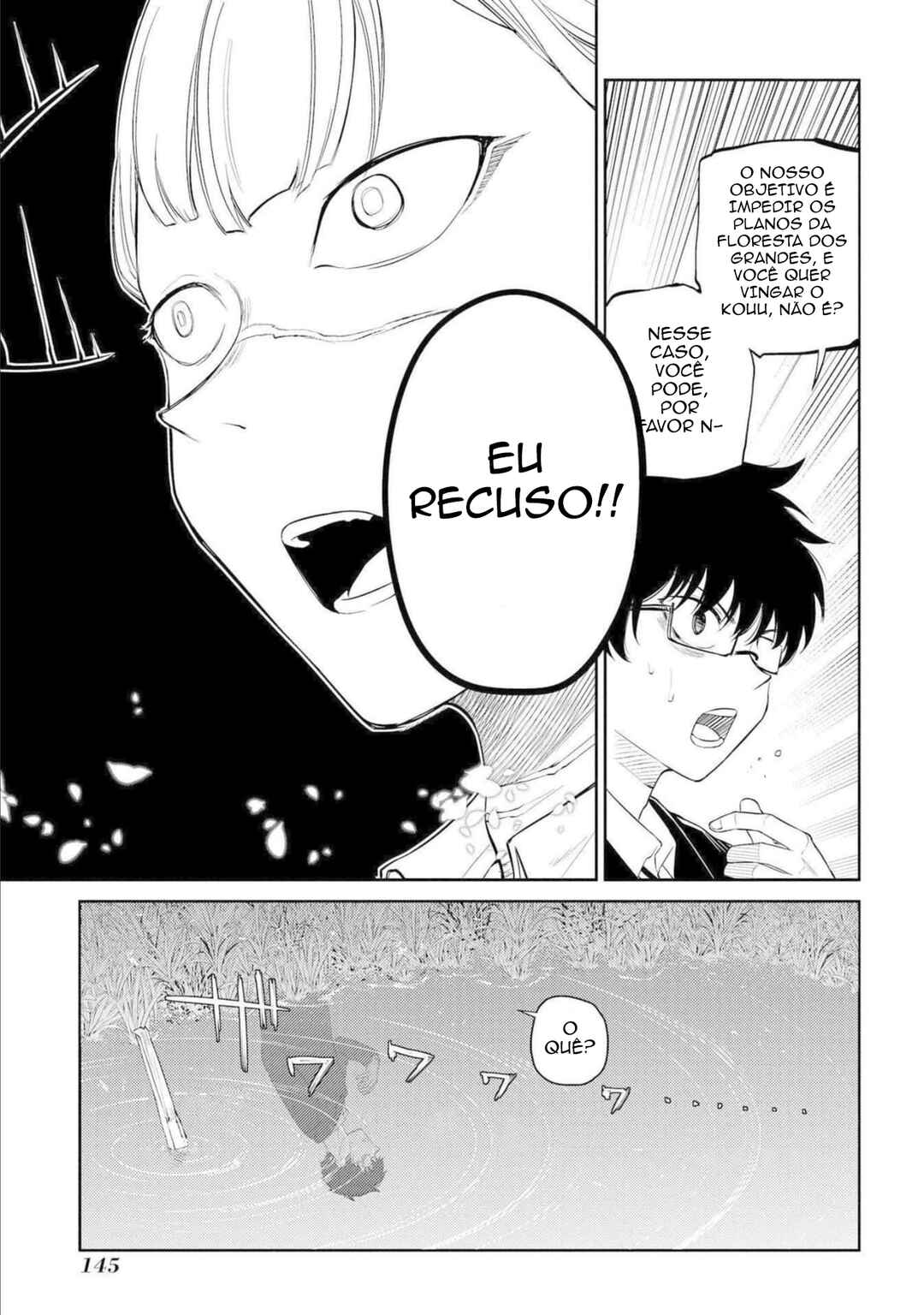Reincarnation no Kaben Chapter 77 - Page 8