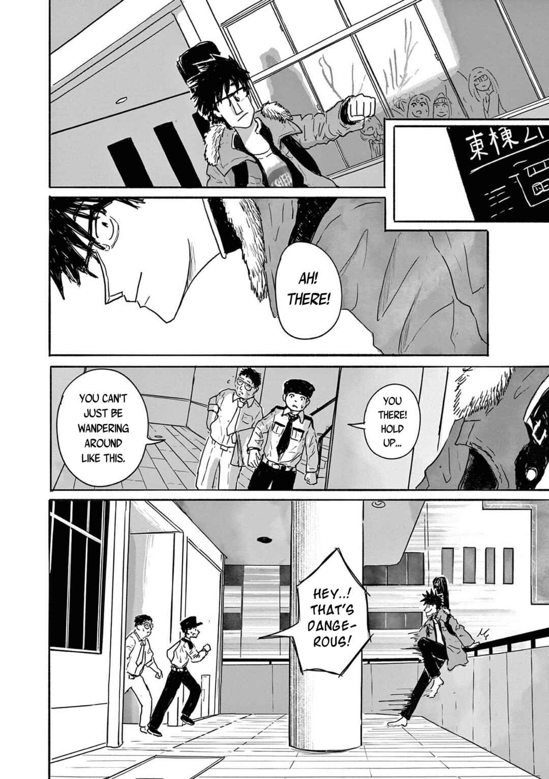 36 Chapter 2 - Page 33