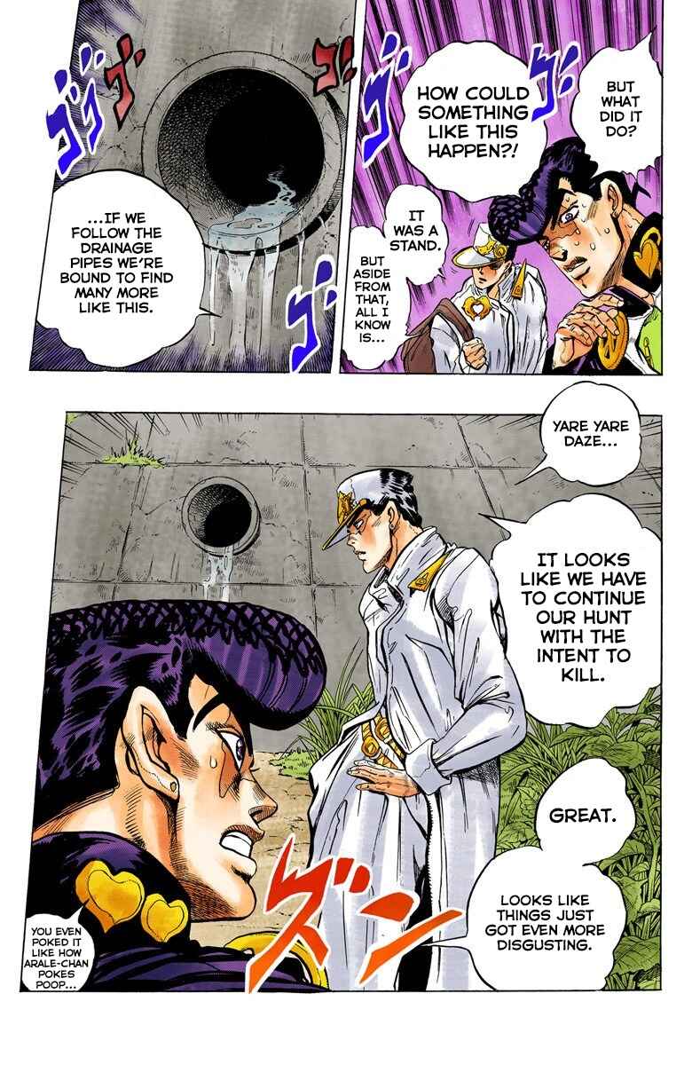 JoJo no Kimyou na Bouken: Part 4 - Diamond wa Kudakenai Color-ban Chapter 60 - Page 19