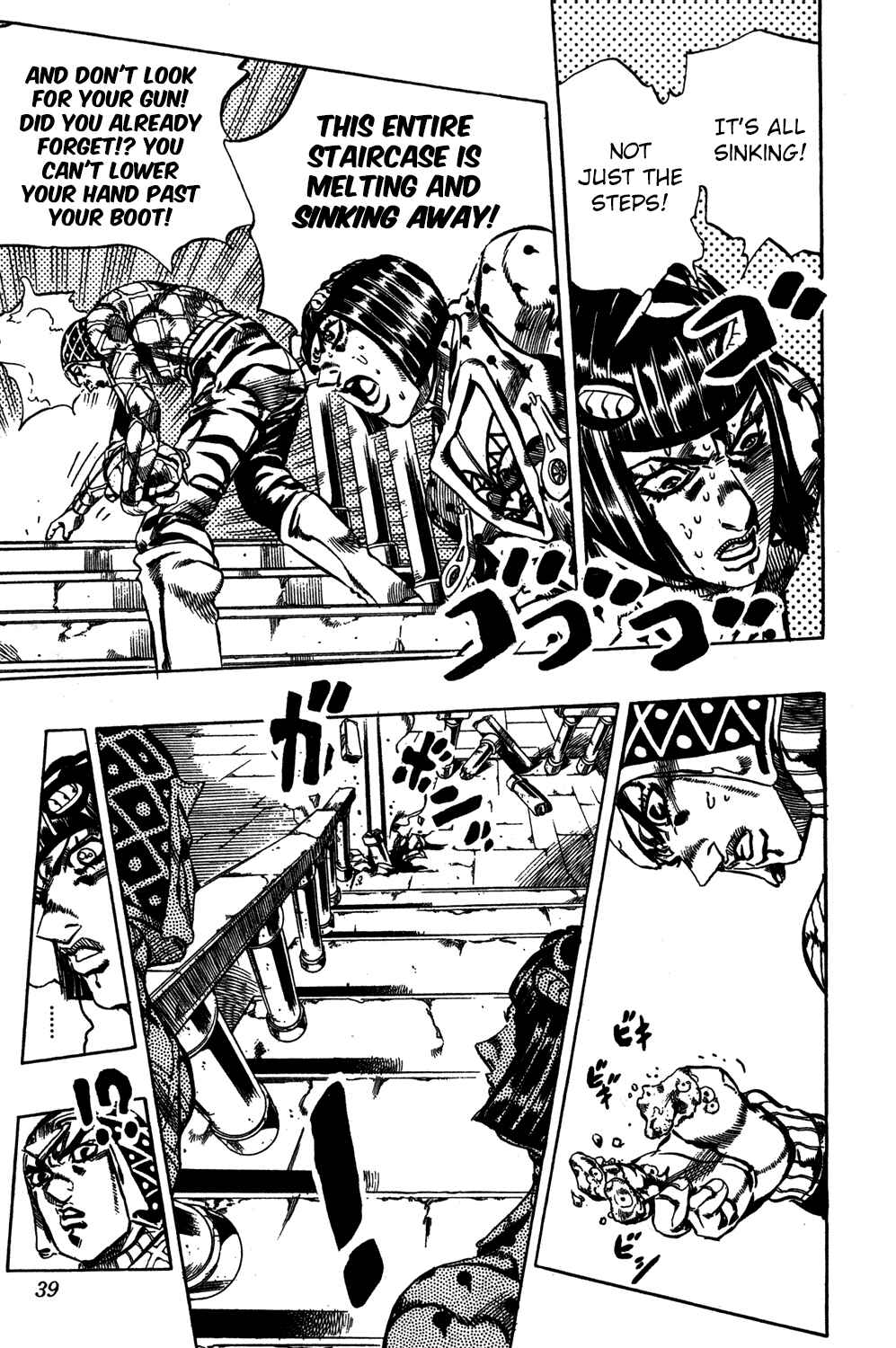 JoJo no Kimyou na Bouken: Part 5 - Ougon no Kaze Chapter 116 - Page 13