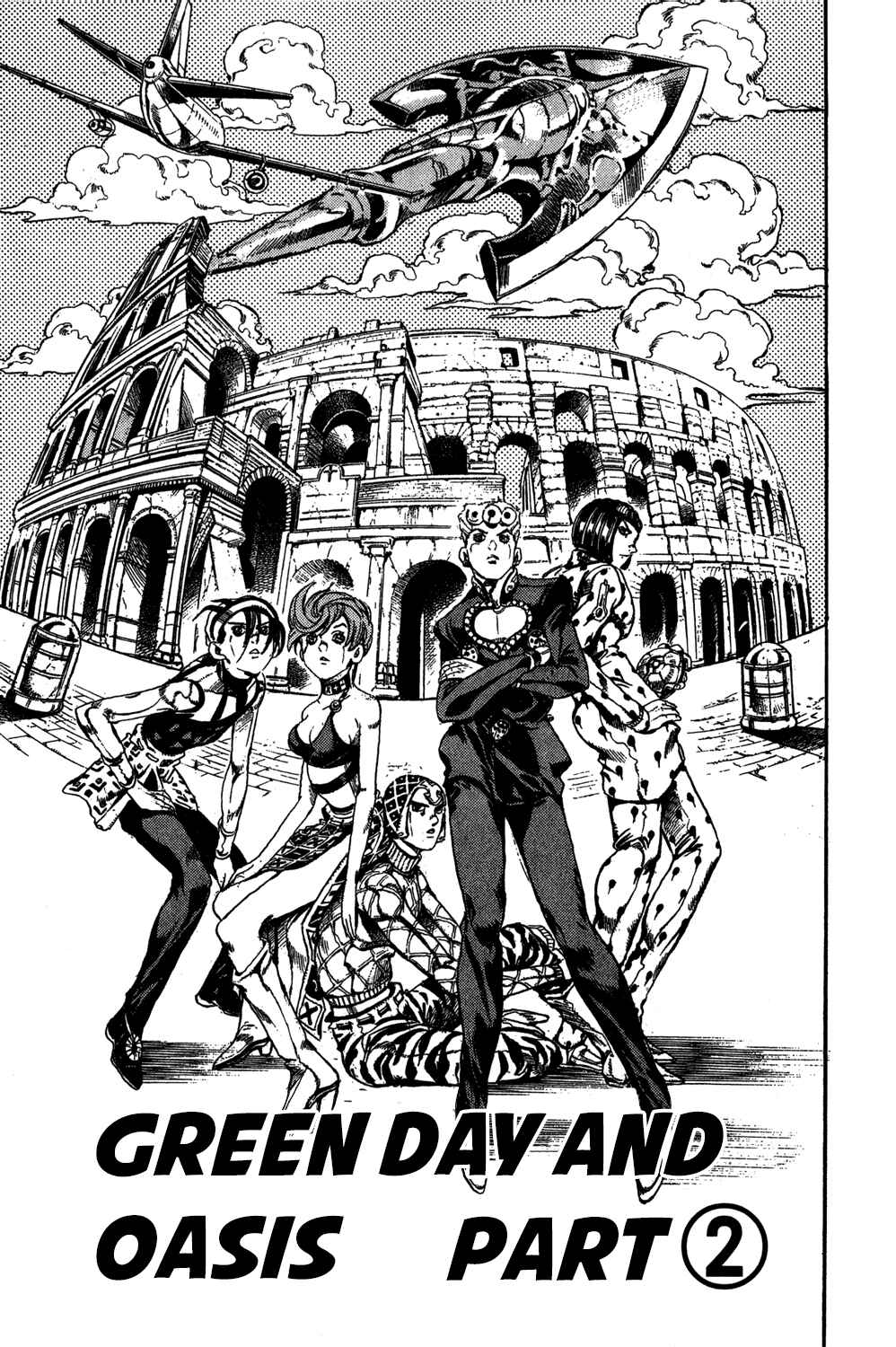 JoJo no Kimyou na Bouken: Part 5 - Ougon no Kaze Chapter 116 - Page 2