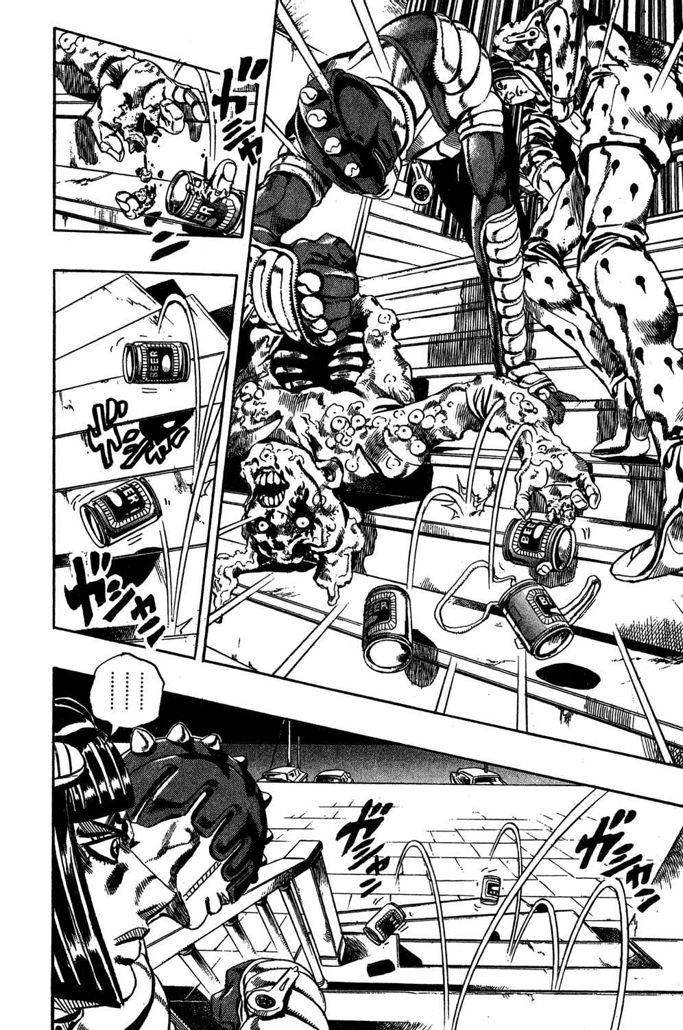 JoJo no Kimyou na Bouken: Part 5 - Ougon no Kaze Chapter 116 - Page 5