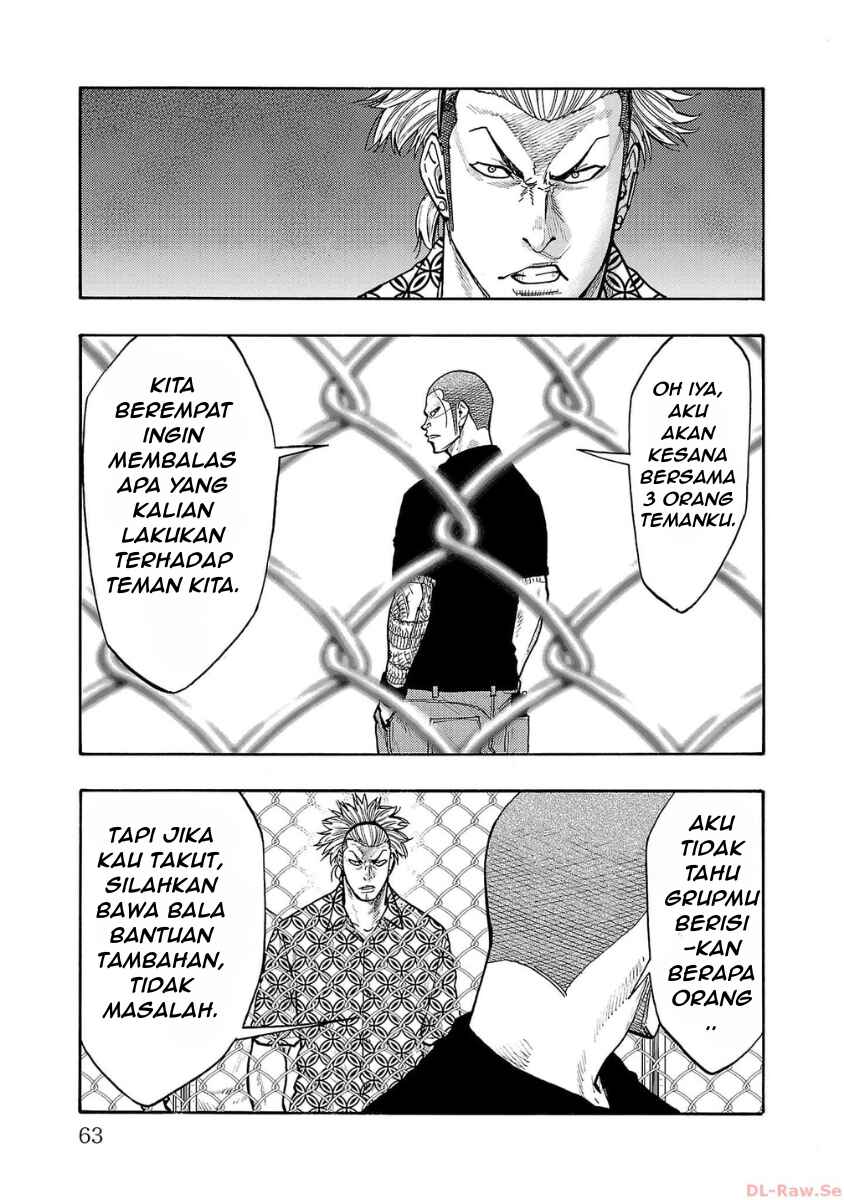 Worst Gaiden Dokuro Chapter 38 - Page 13