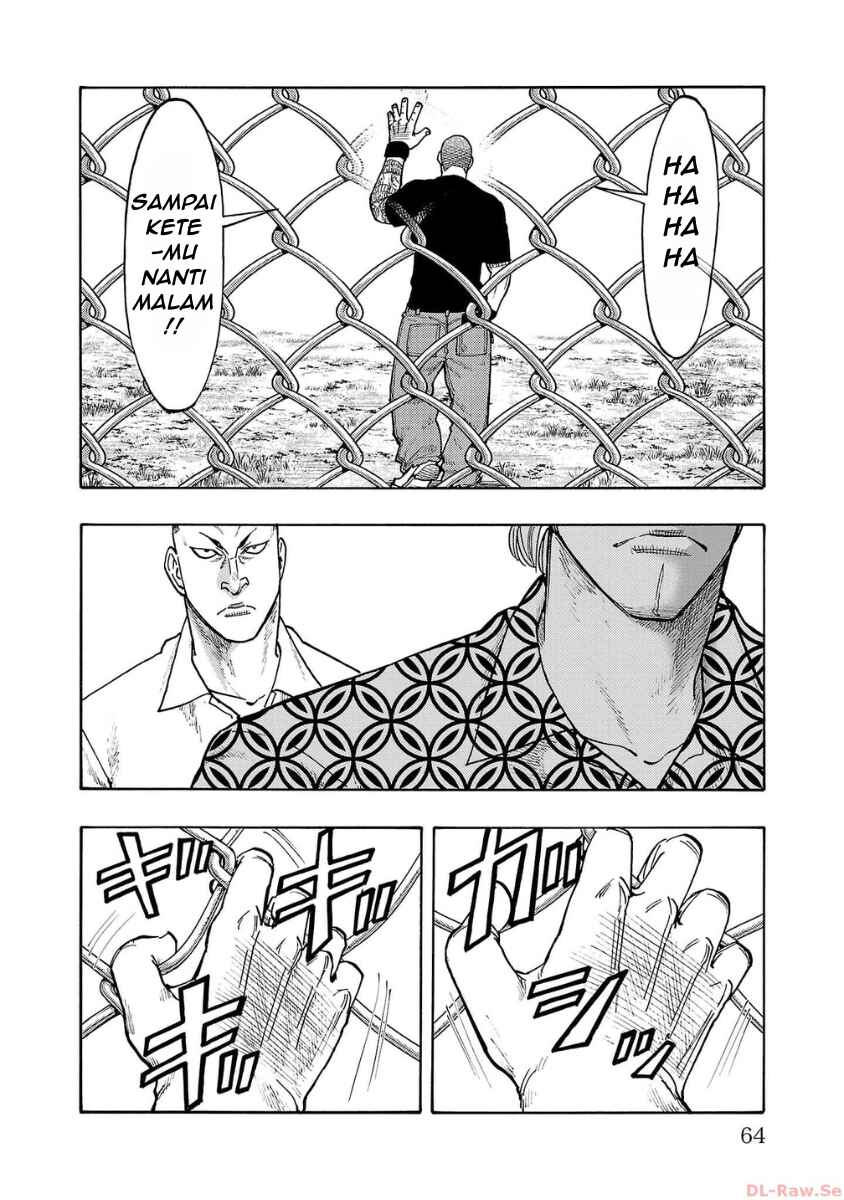 Worst Gaiden Dokuro Chapter 38 - Page 14