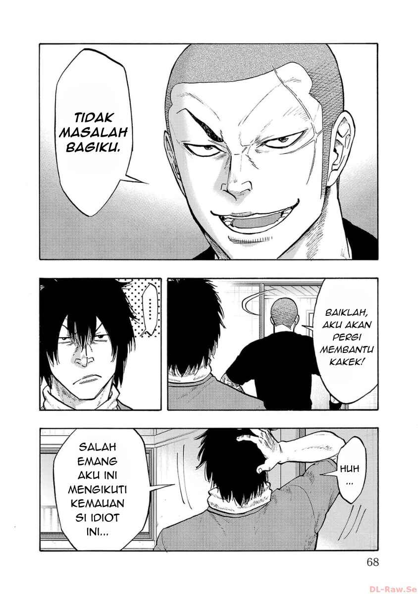 Worst Gaiden Dokuro Chapter 38 - Page 18