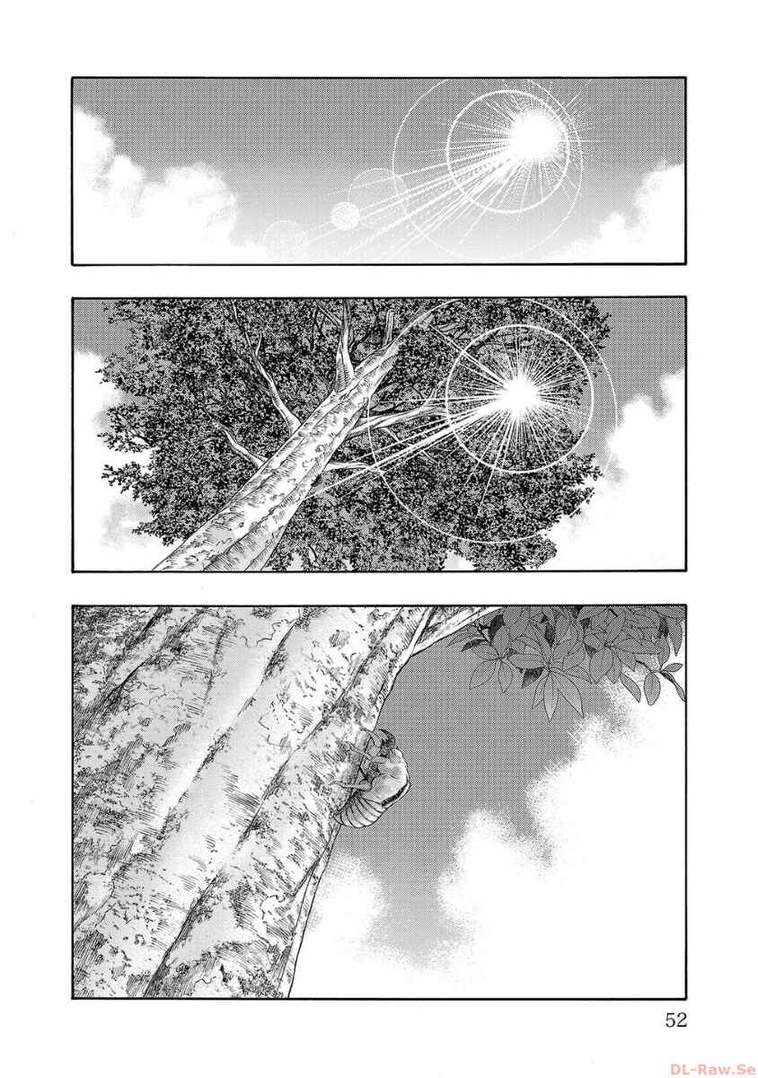 Worst Gaiden Dokuro Chapter 38 - Page 2