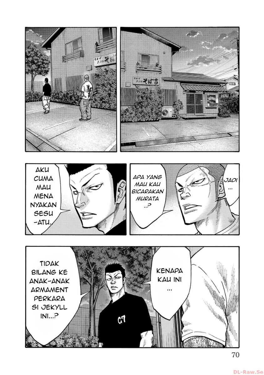 Worst Gaiden Dokuro Chapter 38 - Page 20