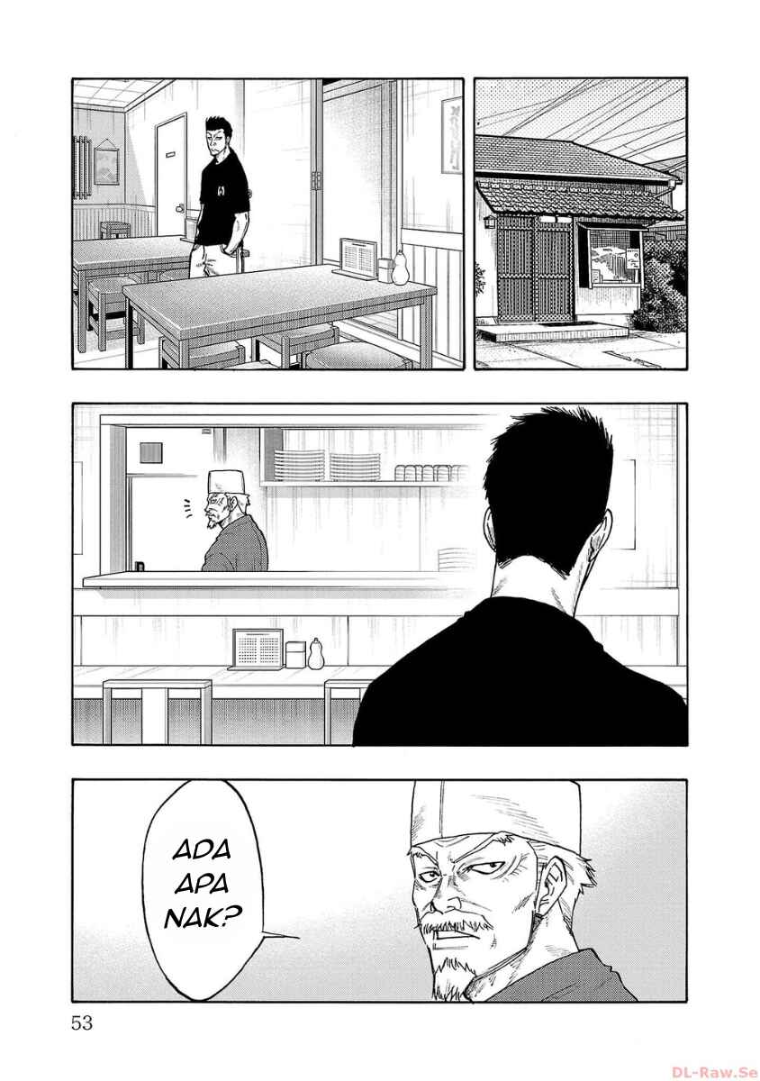 Worst Gaiden Dokuro Chapter 38 - Page 3
