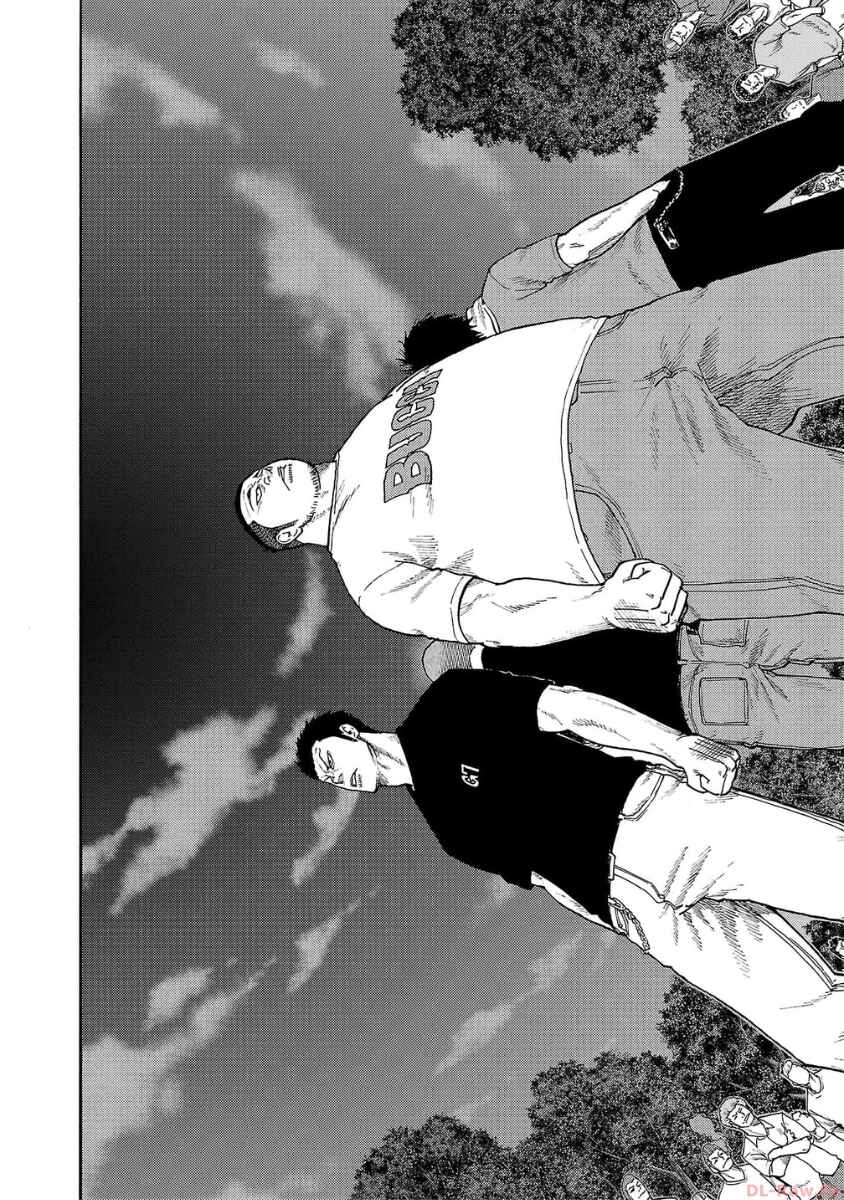 Worst Gaiden Dokuro Chapter 38 - Page 33